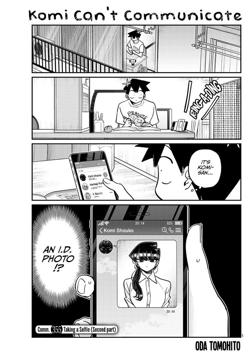 Komi Can